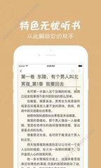 博聊app_V6.22.03